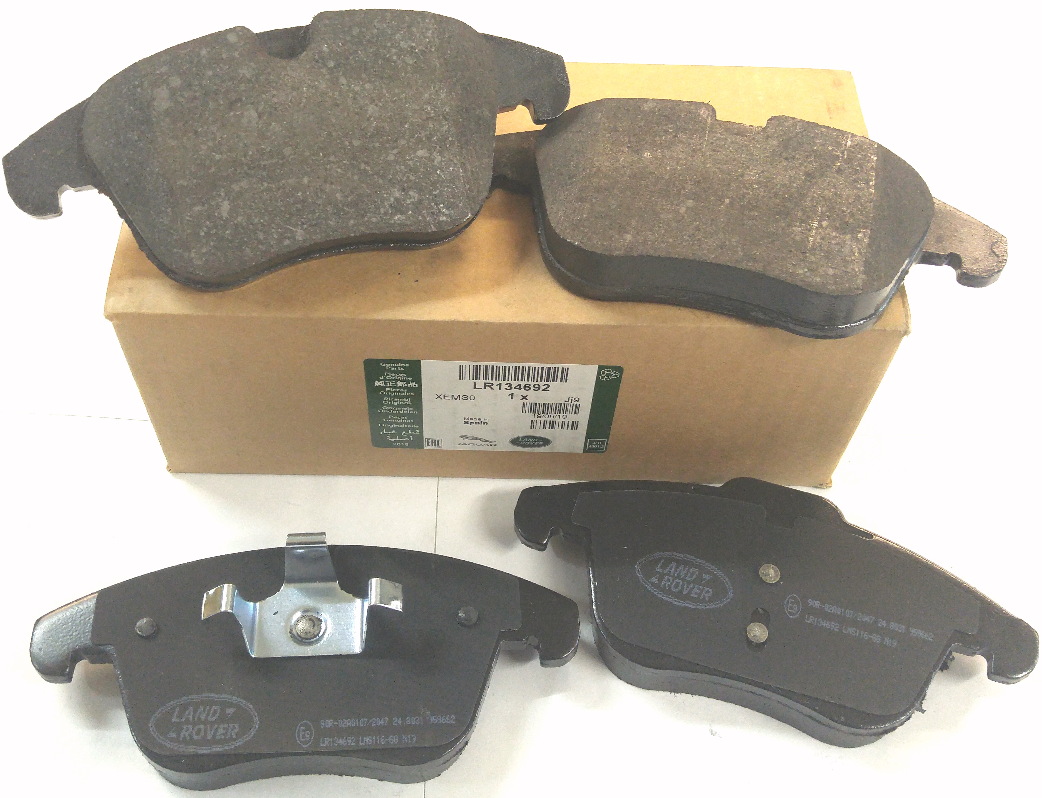 Колодки тормозные передние FR2 (LR134692||LAND ROVER)